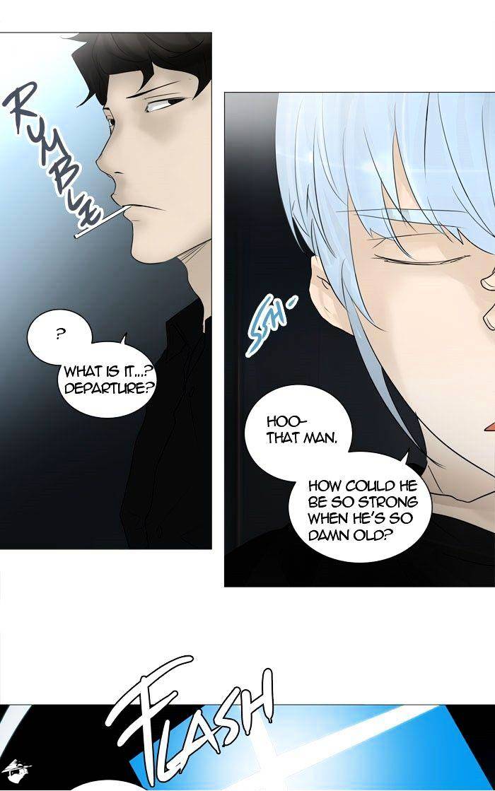 Tower of God, Chapter 239 image 41